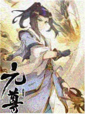 单向暗恋小说云雀叫了一整天封面