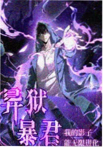 暗恋短篇集三十七度二的暗恋封面